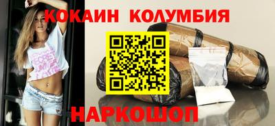 мефедрон Гай