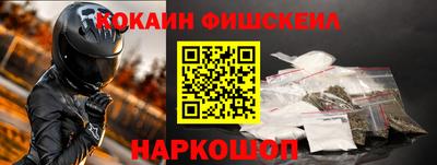 a pvp Гатчина