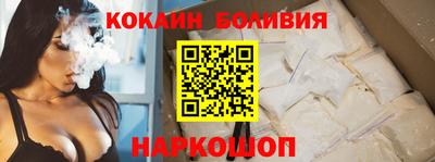 a pvp Гатчина