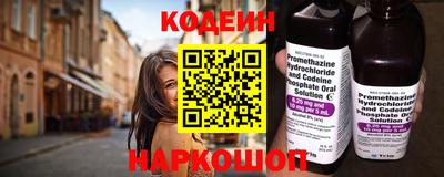 соль ск Гагарин