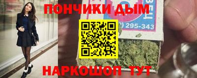 мефедрон Гай