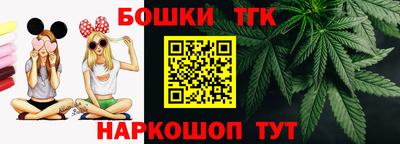 мефедрон Гай