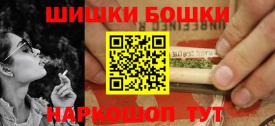 мефедрон Гай
