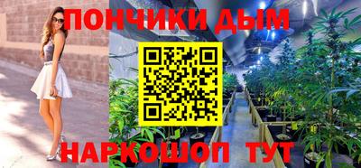альфа пвп VHQ Свободный