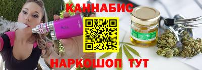 соль ск Гагарин