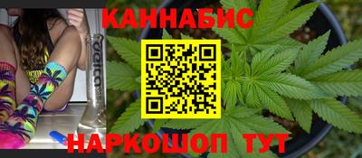 мефедрон Гай