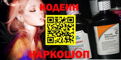 соль ск Гагарин