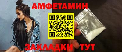 a pvp Гатчина