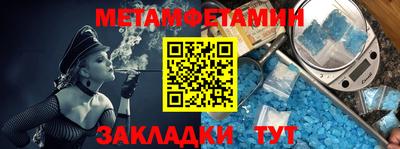 a pvp Гатчина