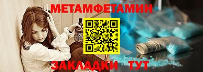 a pvp Гатчина