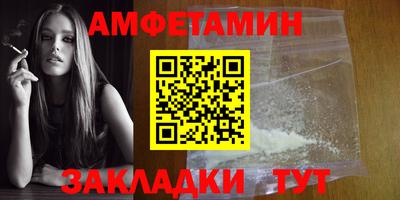 a pvp Гатчина