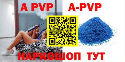 мефедрон Гай