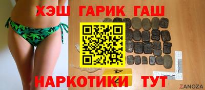a pvp Гатчина