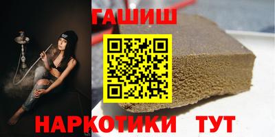 мефедрон Гай