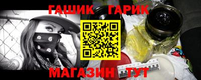 a pvp Гатчина