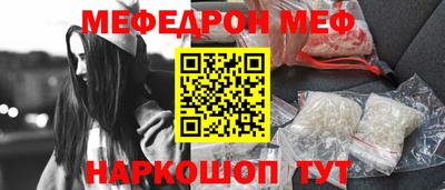 соль ск Гагарин